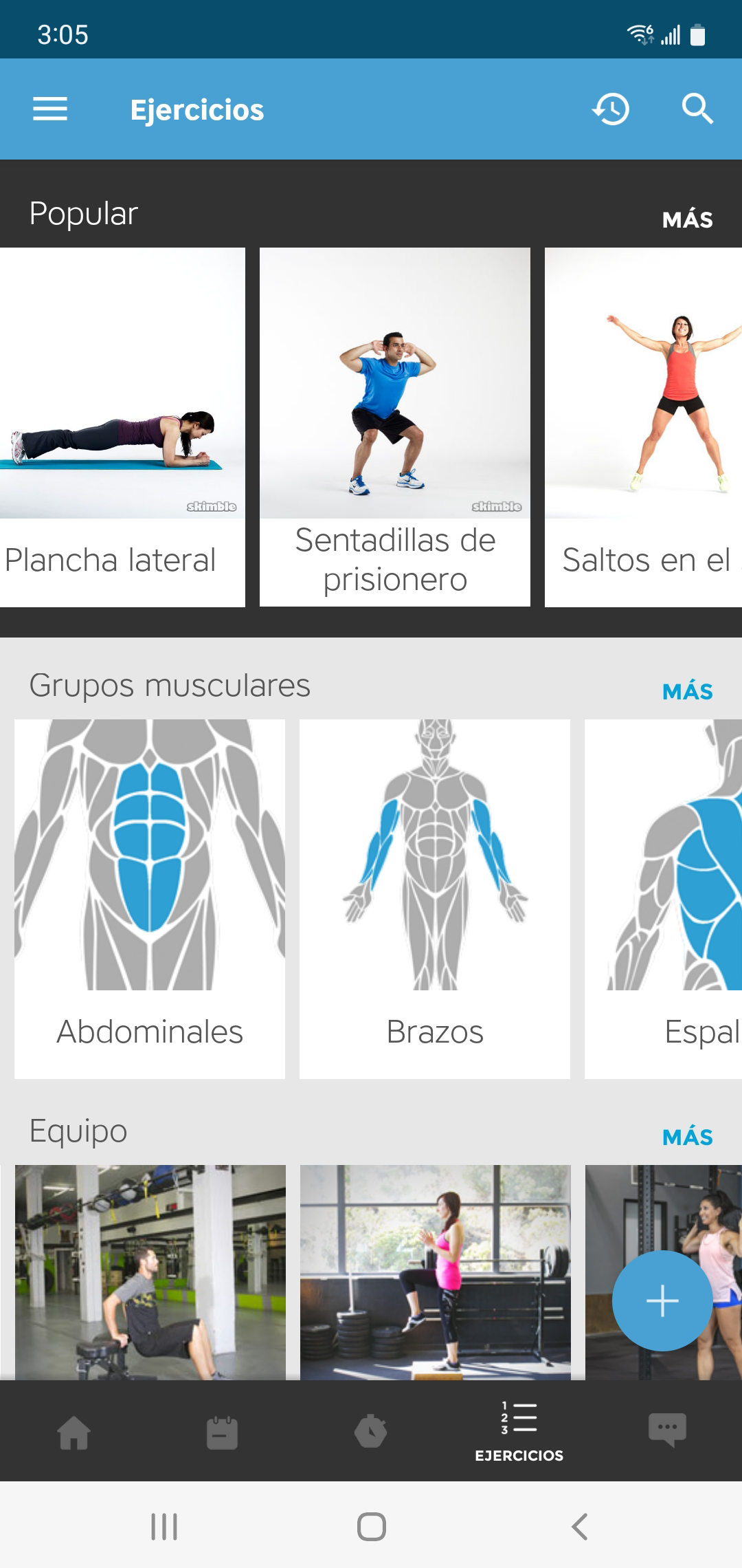 es spanish skimble workout trainer android phone popular how to